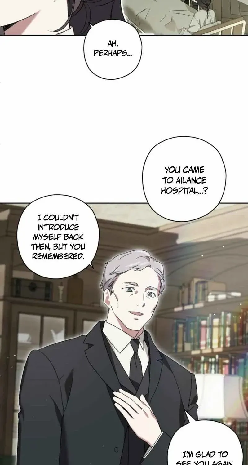 Dear Anonymous Sponsor Chapter 5 page 6 - 