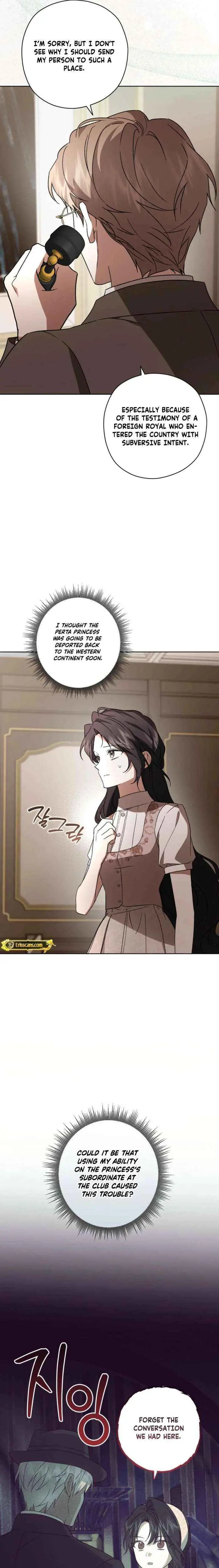 Dear Anonymous Sponsor Chapter 50 page 7 - 