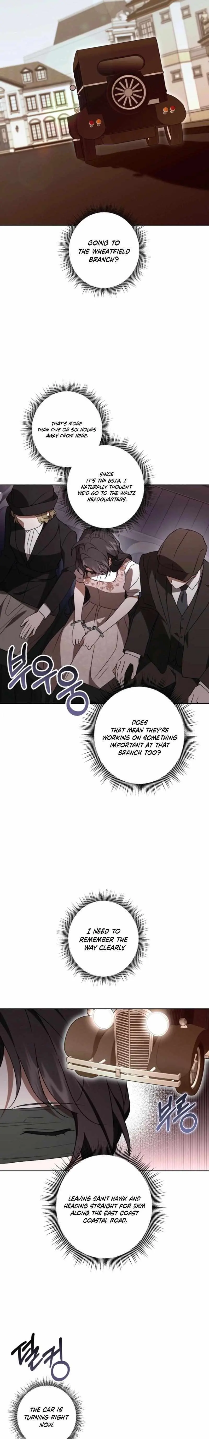 Dear Anonymous Sponsor Chapter 51 page 12 - 