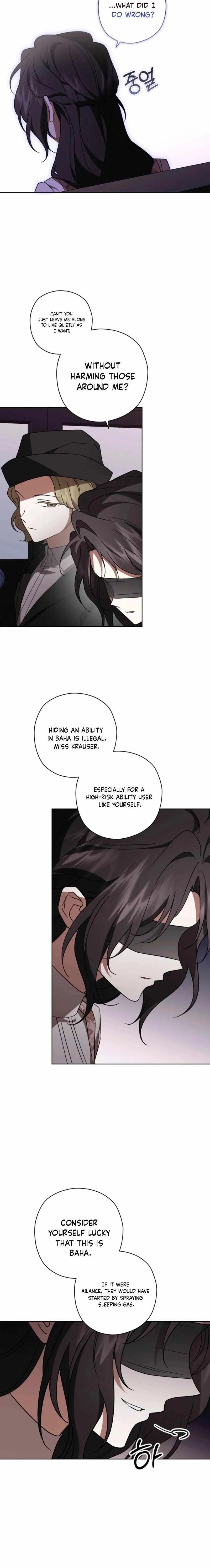Dear Anonymous Sponsor Chapter 51 page 15 - 