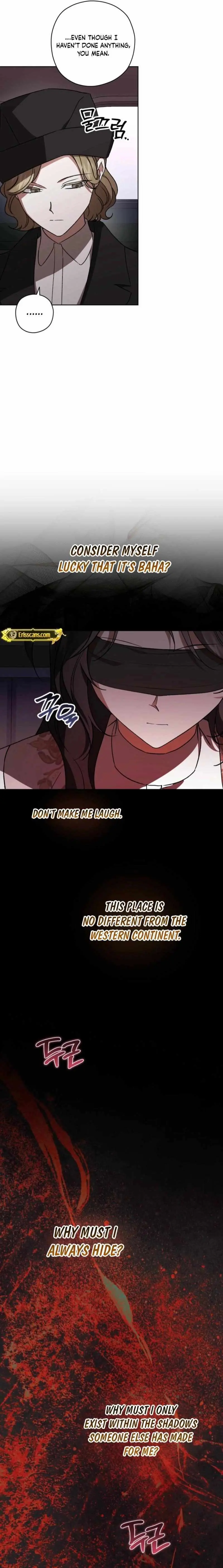 Dear Anonymous Sponsor Chapter 51 page 16 - 