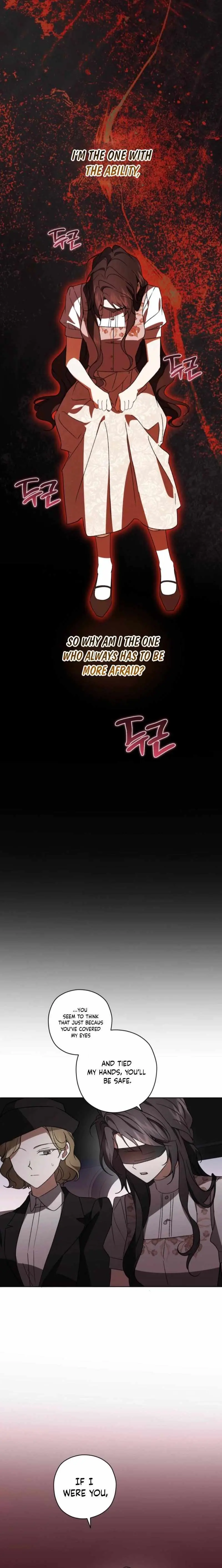 Dear Anonymous Sponsor Chapter 51 page 17 - 