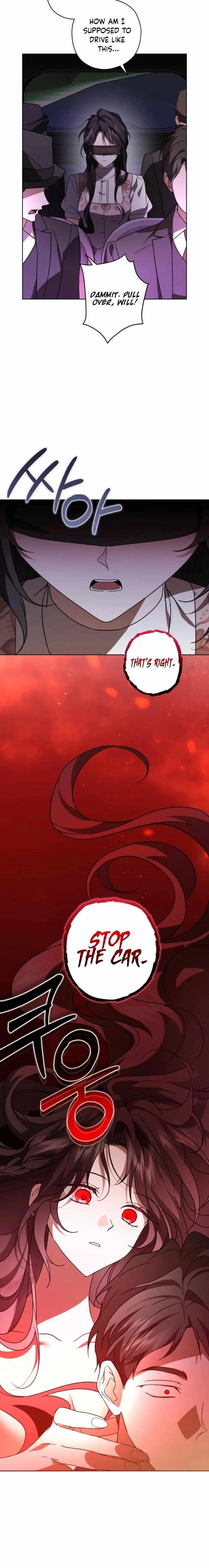 Dear Anonymous Sponsor Chapter 51 page 23 - 