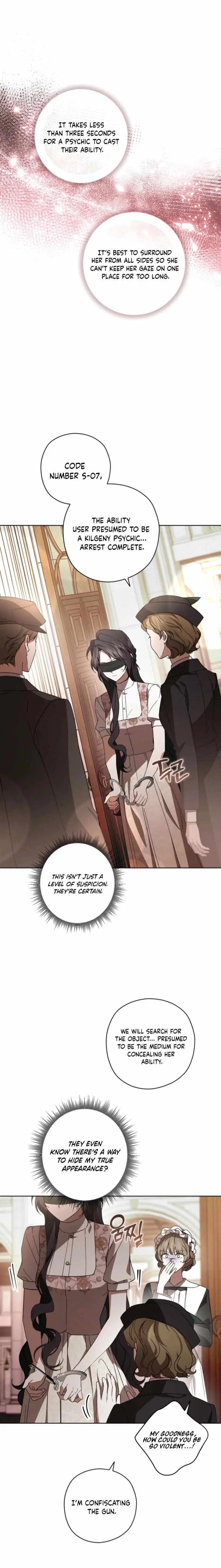Dear Anonymous Sponsor Chapter 51 page 8 - 