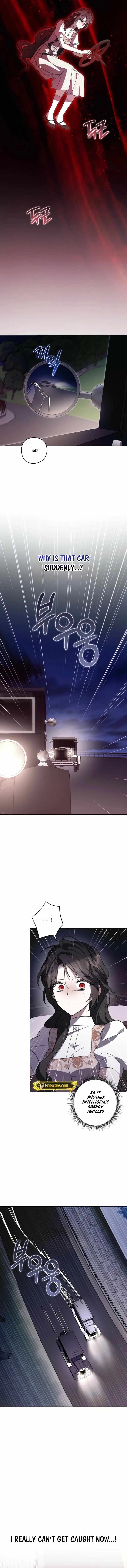 Dear Anonymous Sponsor Chapter 52 page 20 - 