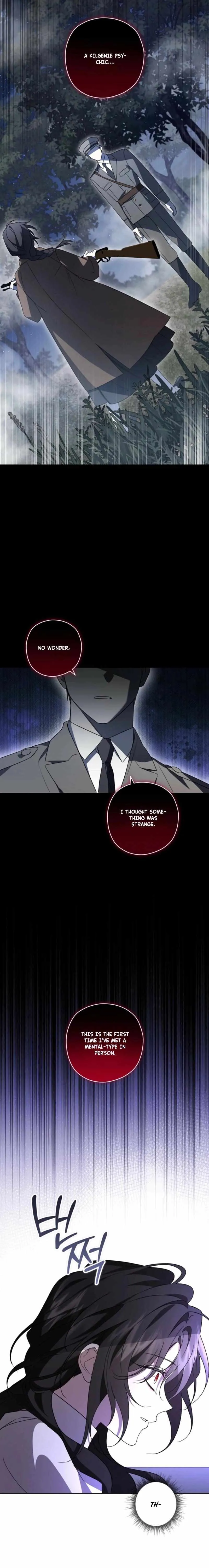 Dear Anonymous Sponsor Chapter 52 page 22 - 