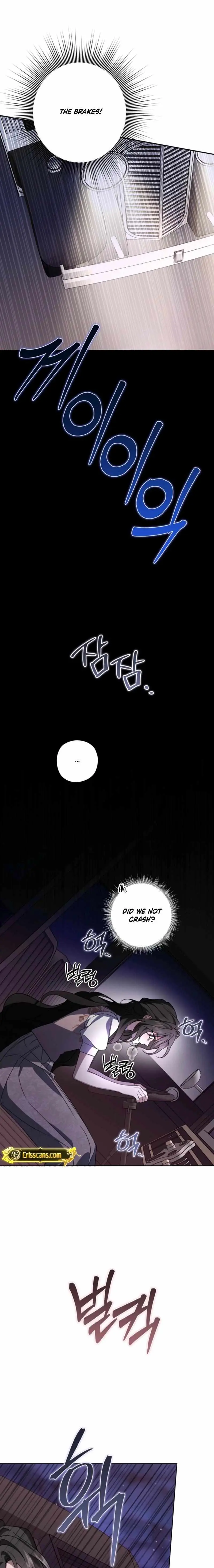 Dear Anonymous Sponsor Chapter 52 page 23 - 