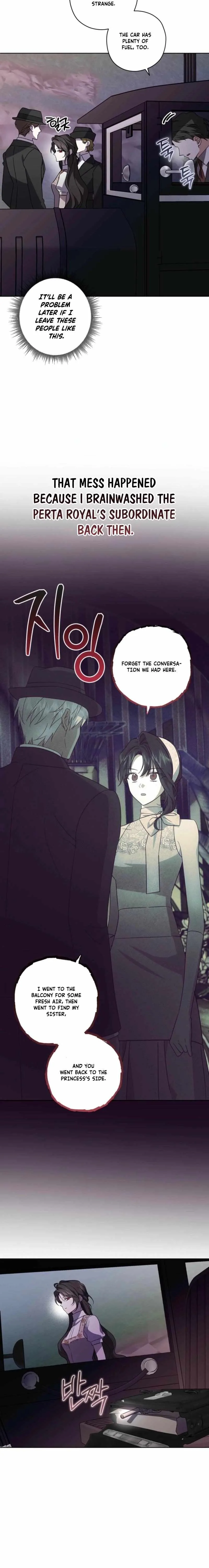 Dear Anonymous Sponsor Chapter 52 page 7 - 