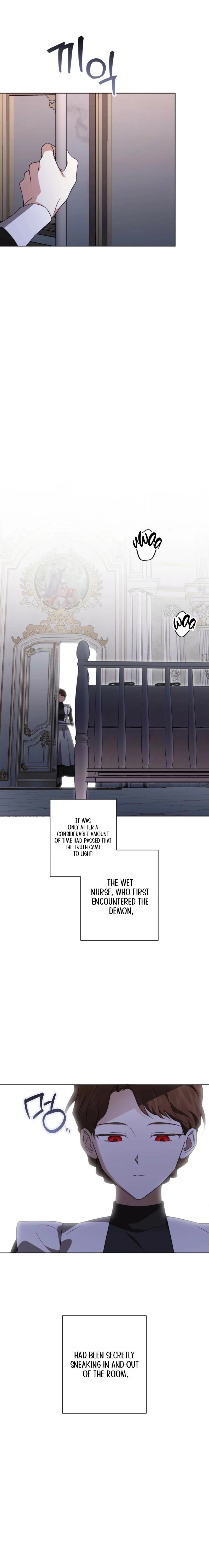Dear Anonymous Sponsor Chapter 54 page 17 - 