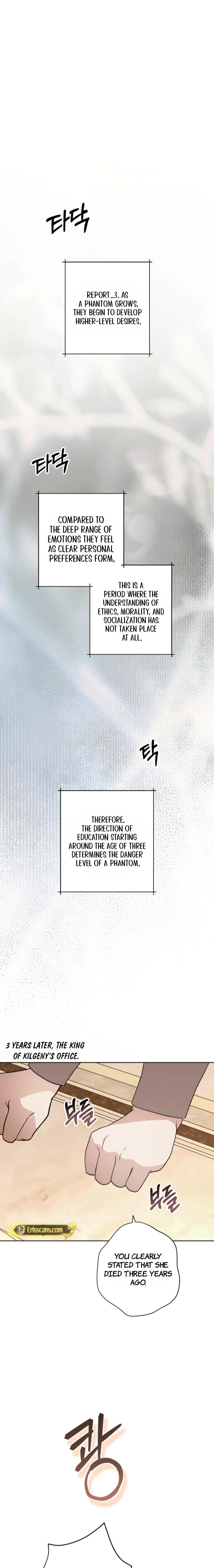 Dear Anonymous Sponsor Chapter 54 page 18 - 