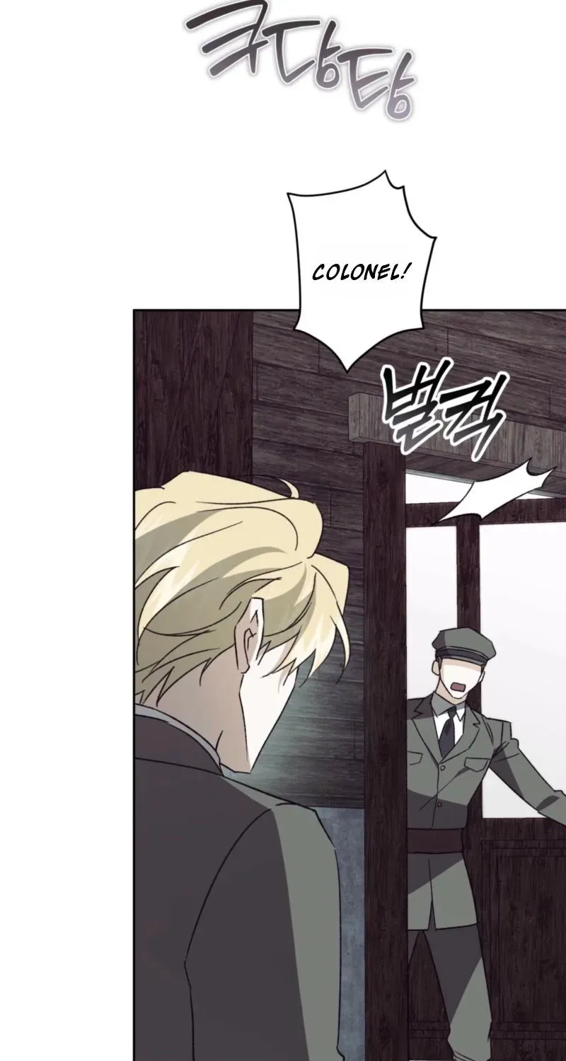 Dear Anonymous Sponsor Chapter 57 page 42 - 