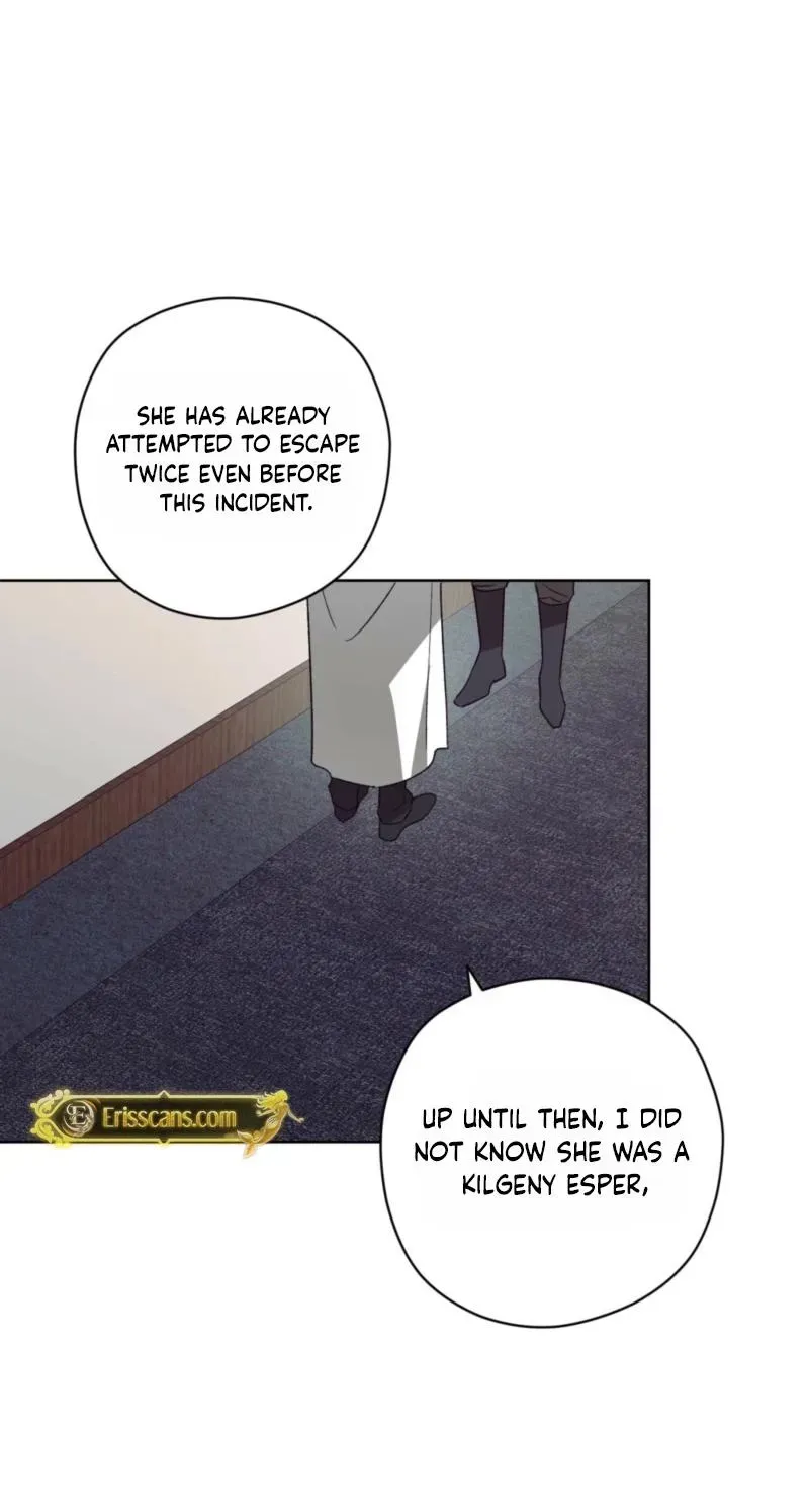 Dear Anonymous Sponsor Chapter 57 page 48 - 