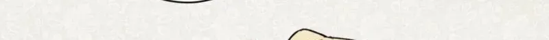 Dear Anonymous Sponsor Chapter 57 page 82 - 