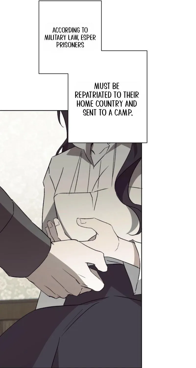 Dear Anonymous Sponsor Chapter 57 page 85 - 