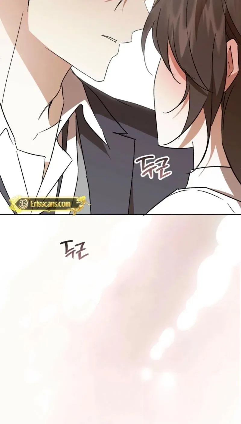 Dear Anonymous Sponsor Chapter 57 page 99 - 