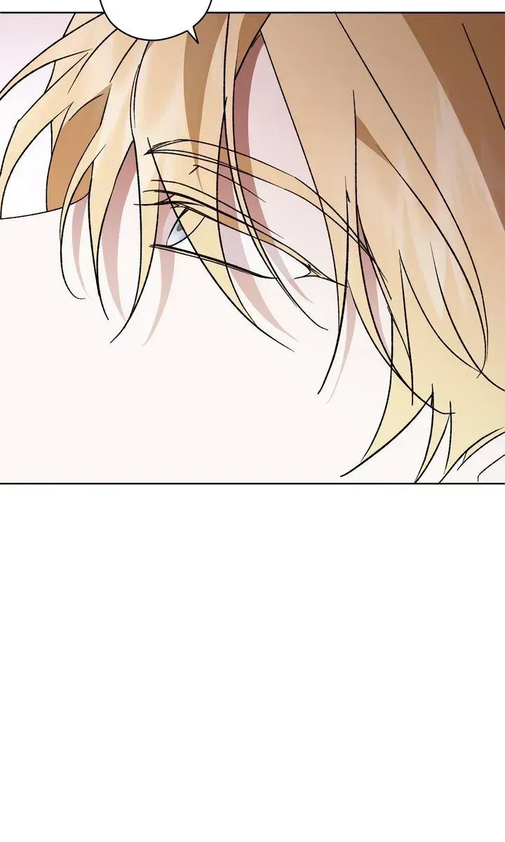 Dear Anonymous Sponsor Chapter 58 page 59 - 