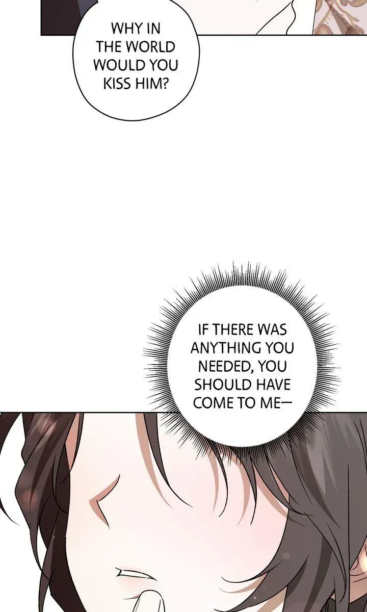 Dear Anonymous Sponsor Chapter 58 page 7 - 