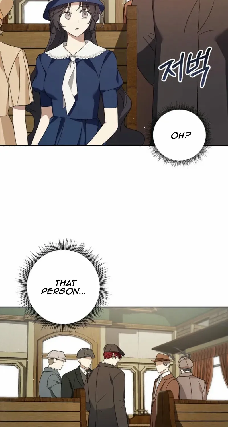 Dear Anonymous Sponsor Chapter 6 page 3 - 