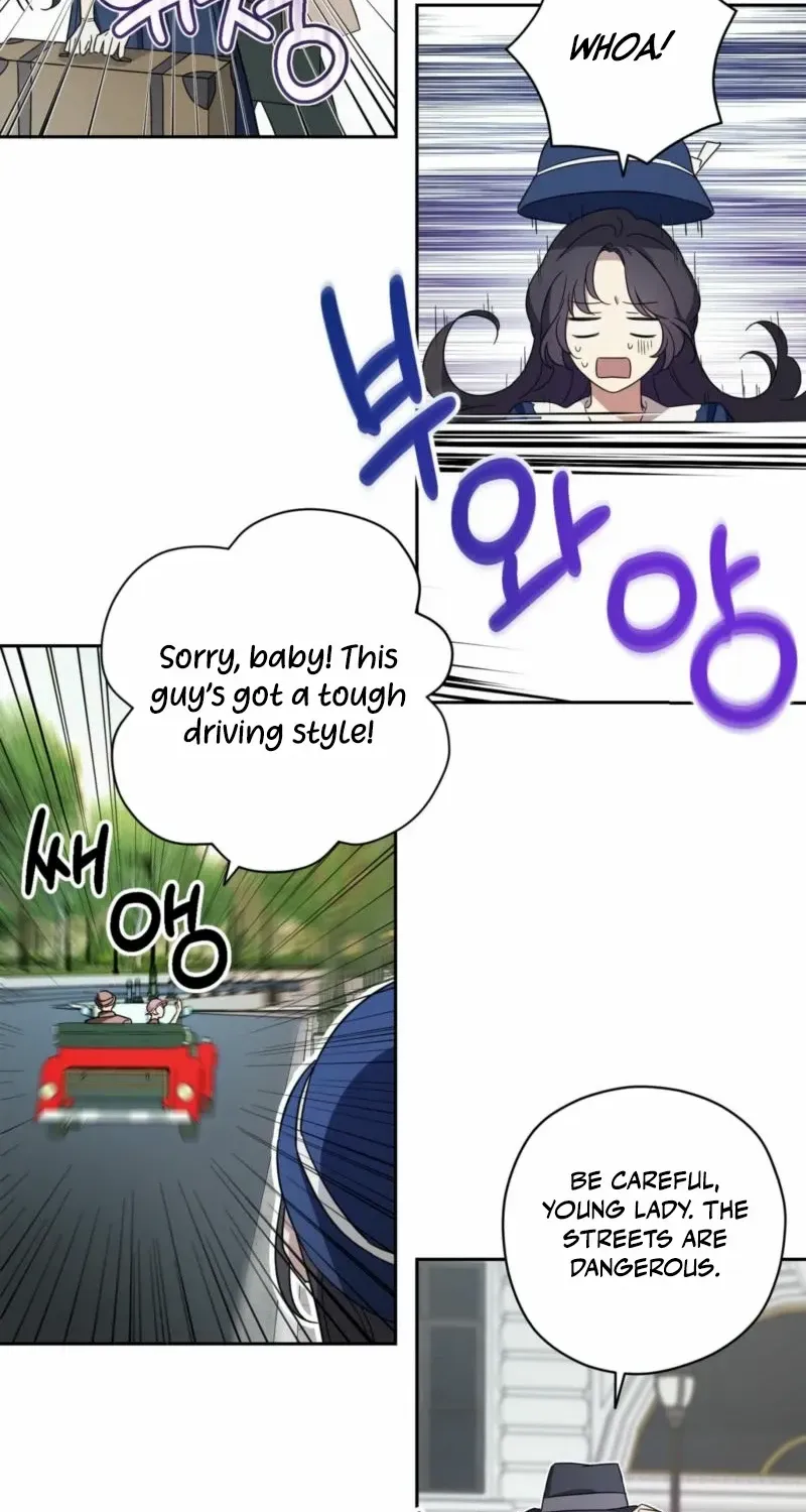 Dear Anonymous Sponsor Chapter 6 page 22 - 