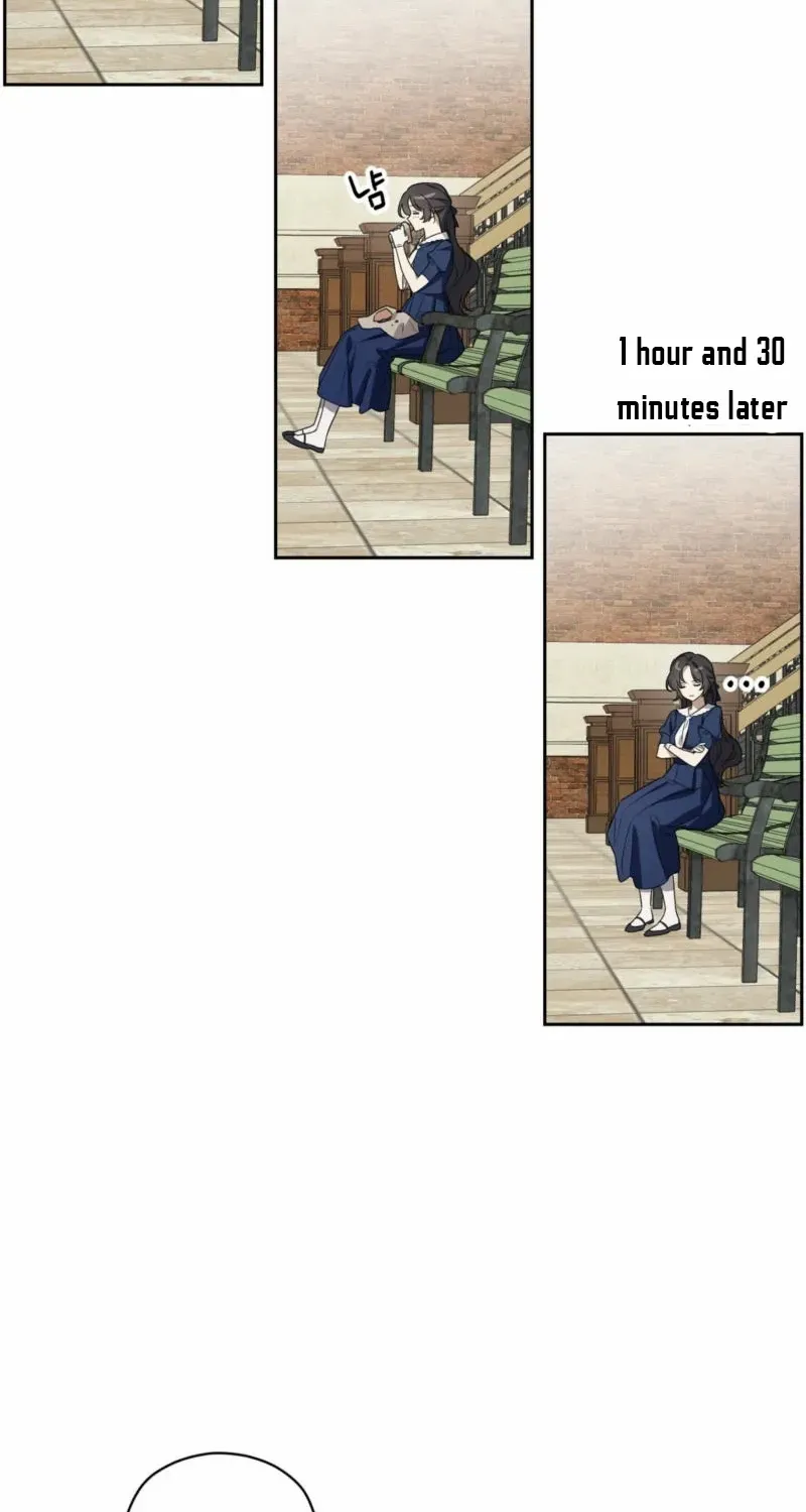 Dear Anonymous Sponsor Chapter 6 page 27 - 