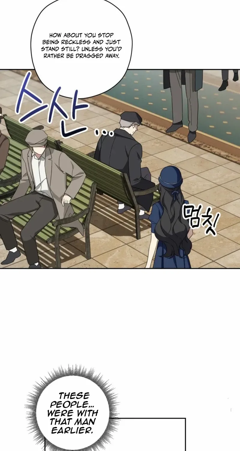 Dear Anonymous Sponsor Chapter 6 page 32 - 