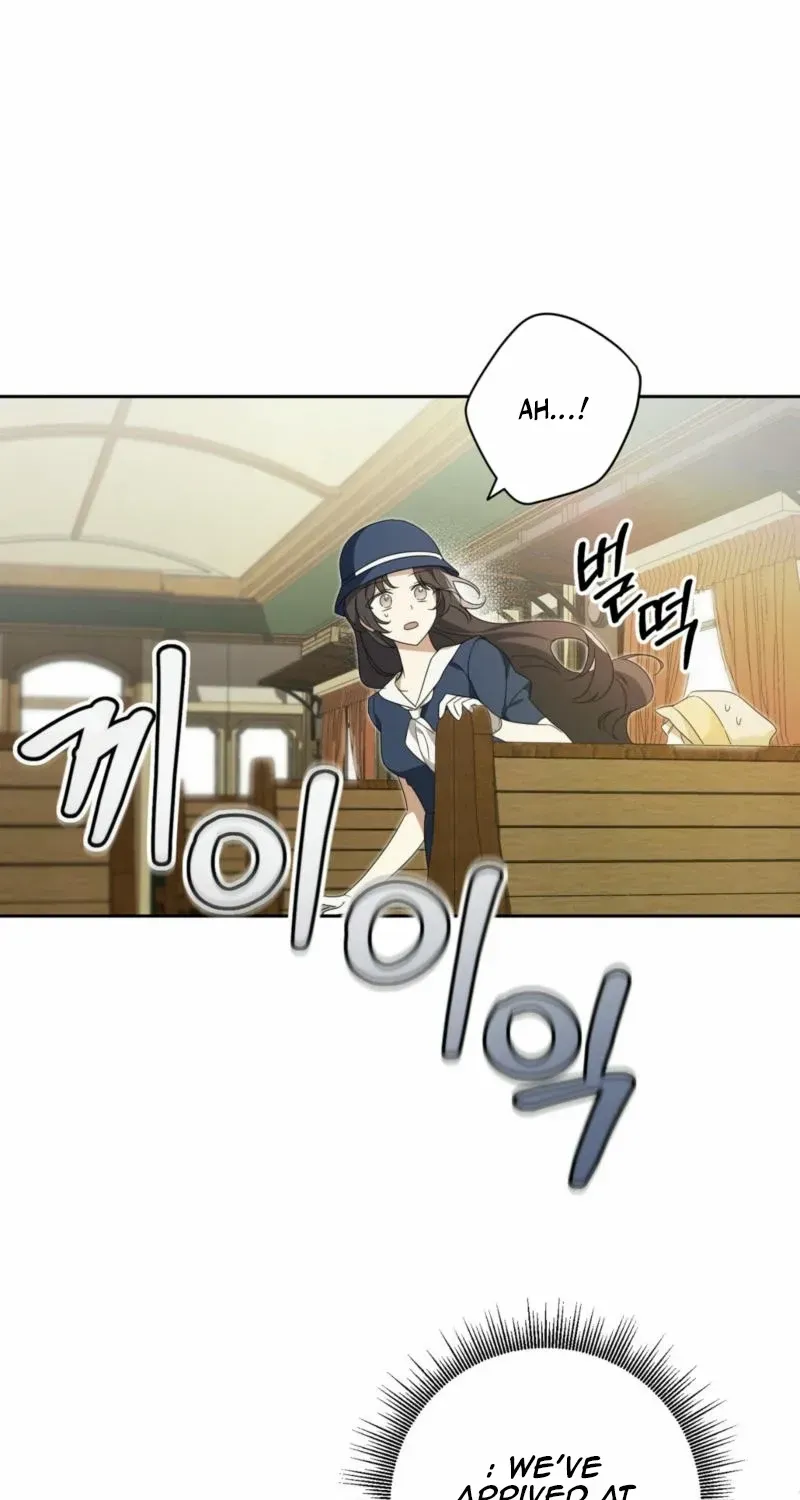 Dear Anonymous Sponsor Chapter 6 page 5 - 