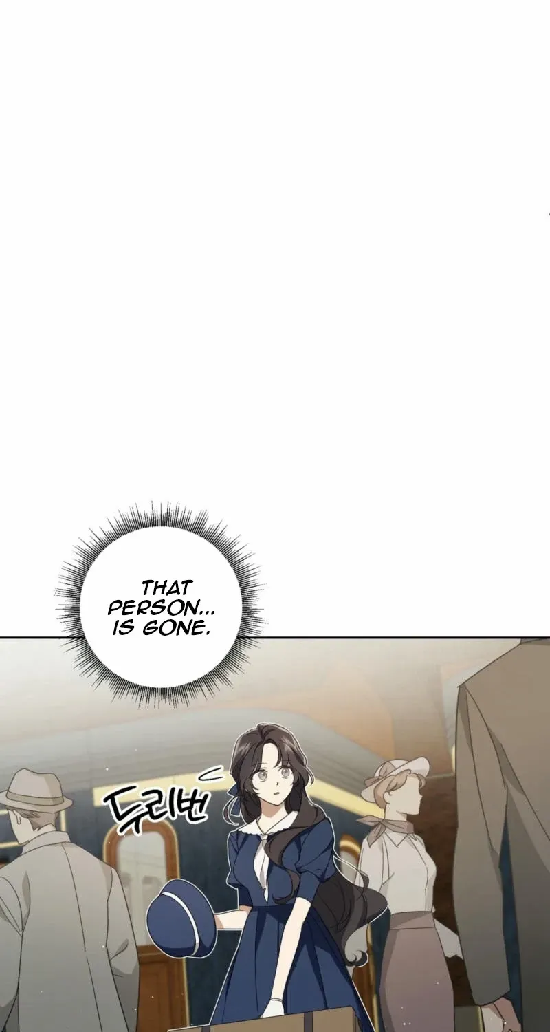 Dear Anonymous Sponsor Chapter 6 page 7 - 