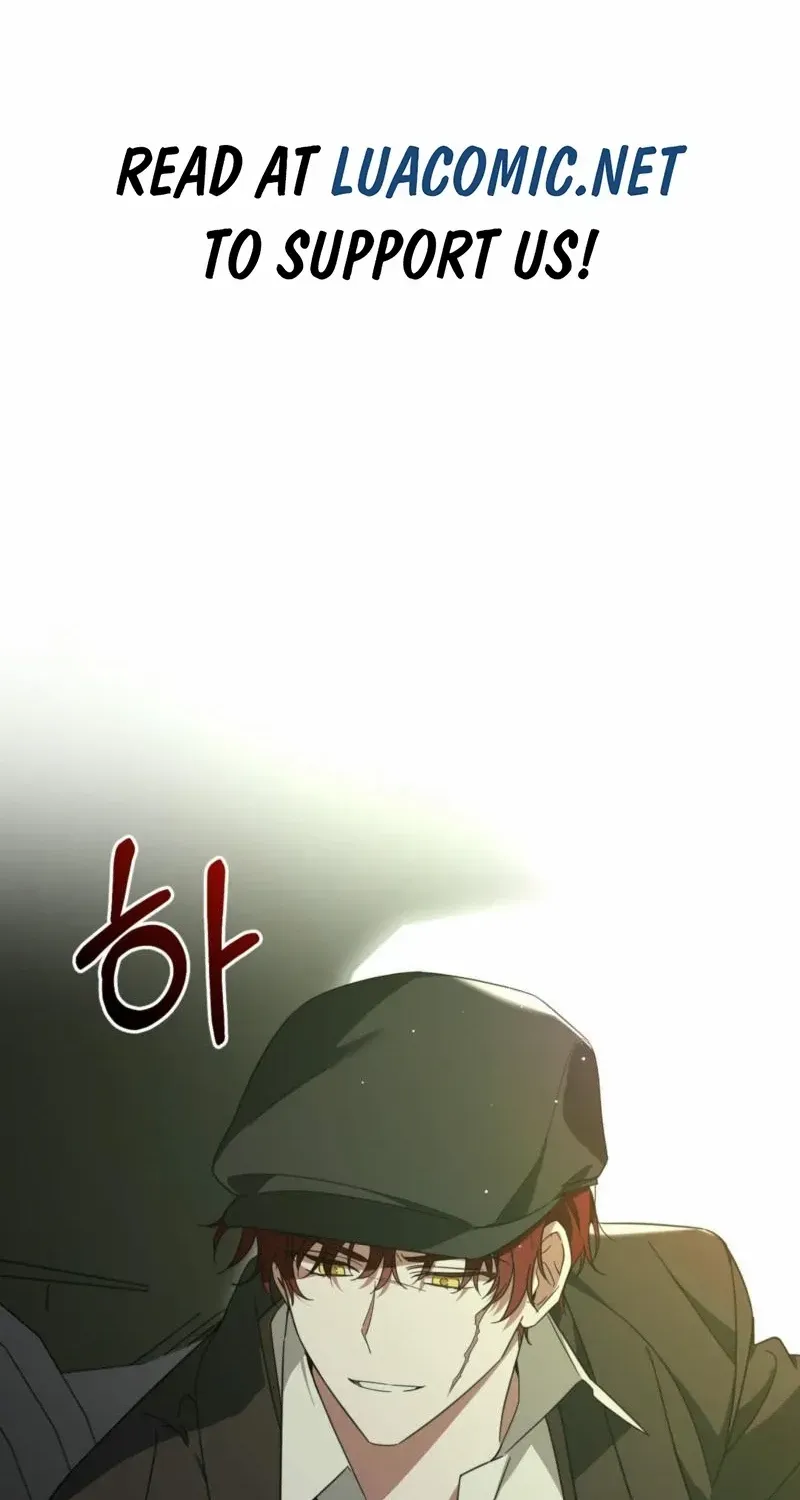 Dear Anonymous Sponsor Chapter 7 page 2 - 