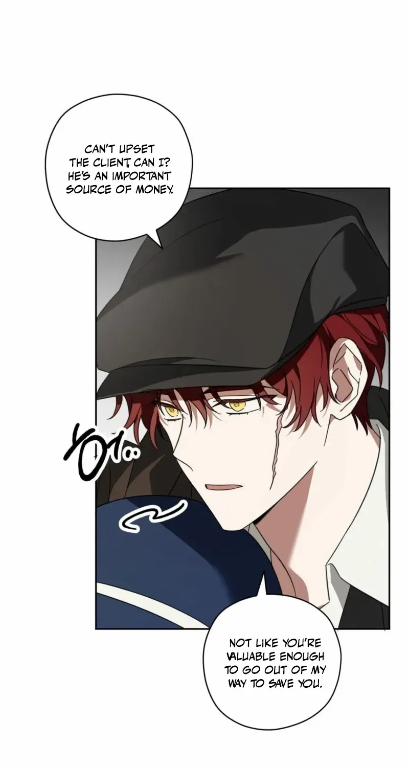 Dear Anonymous Sponsor Chapter 7 page 11 - 