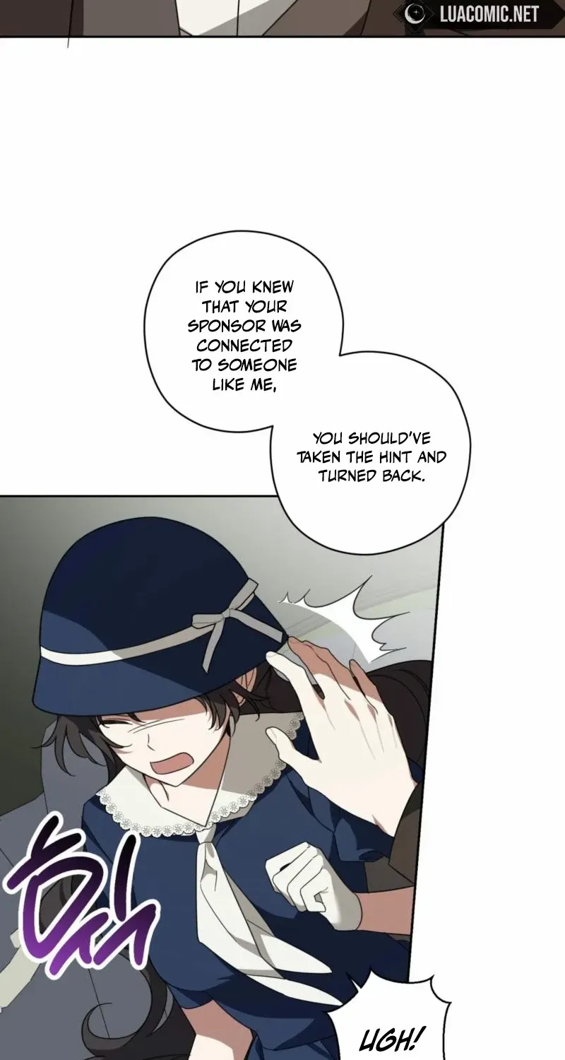 Dear Anonymous Sponsor Chapter 7 page 16 - 
