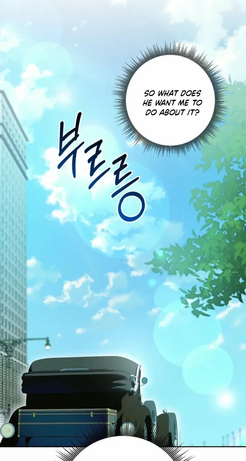 Dear Anonymous Sponsor Chapter 7 page 20 - 