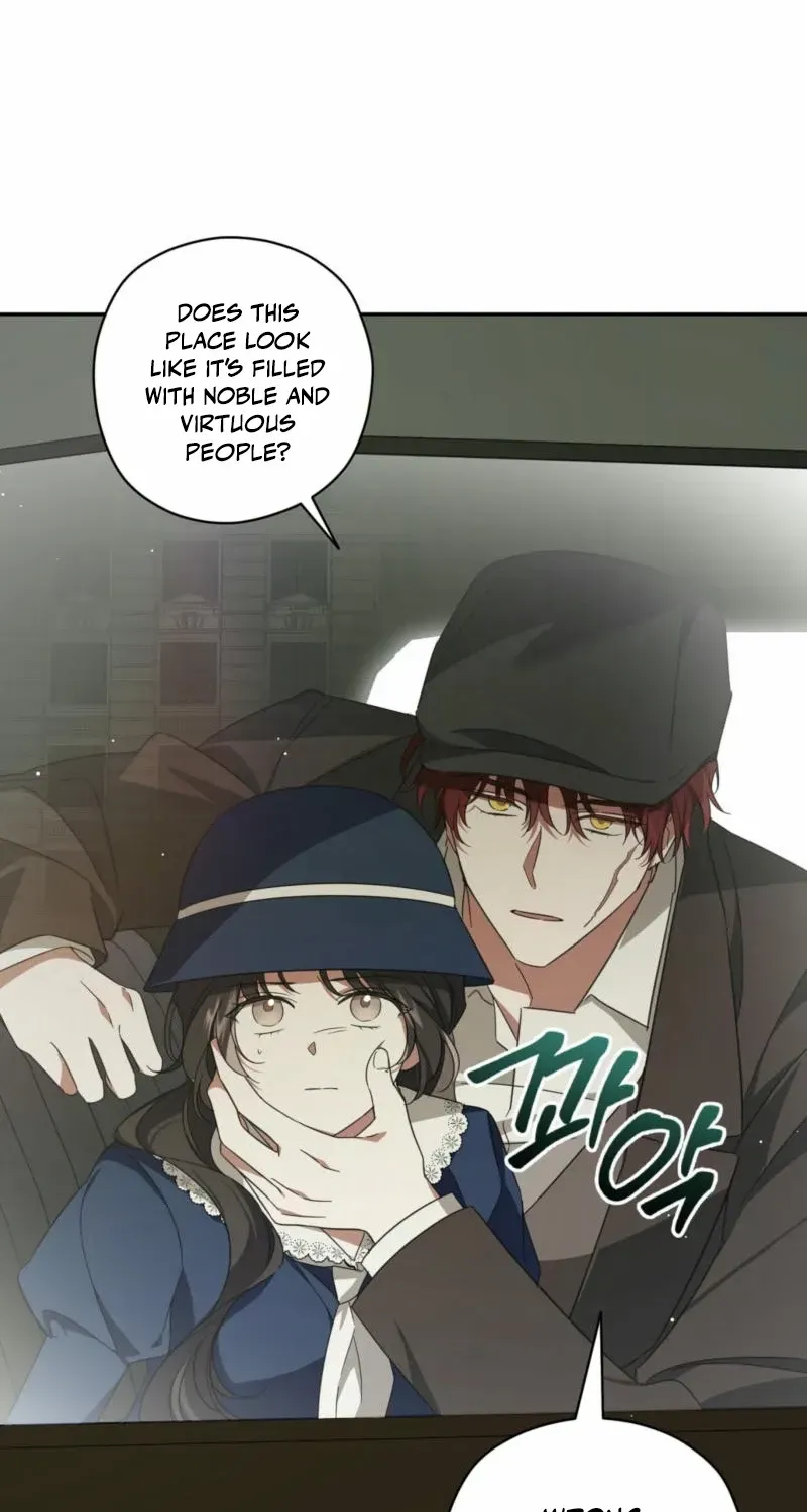 Dear Anonymous Sponsor Chapter 7 page 5 - 