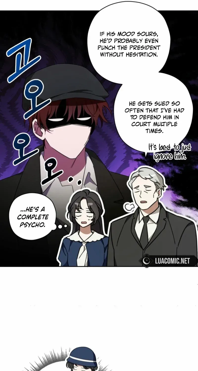 Dear Anonymous Sponsor Chapter 7 page 43 - 