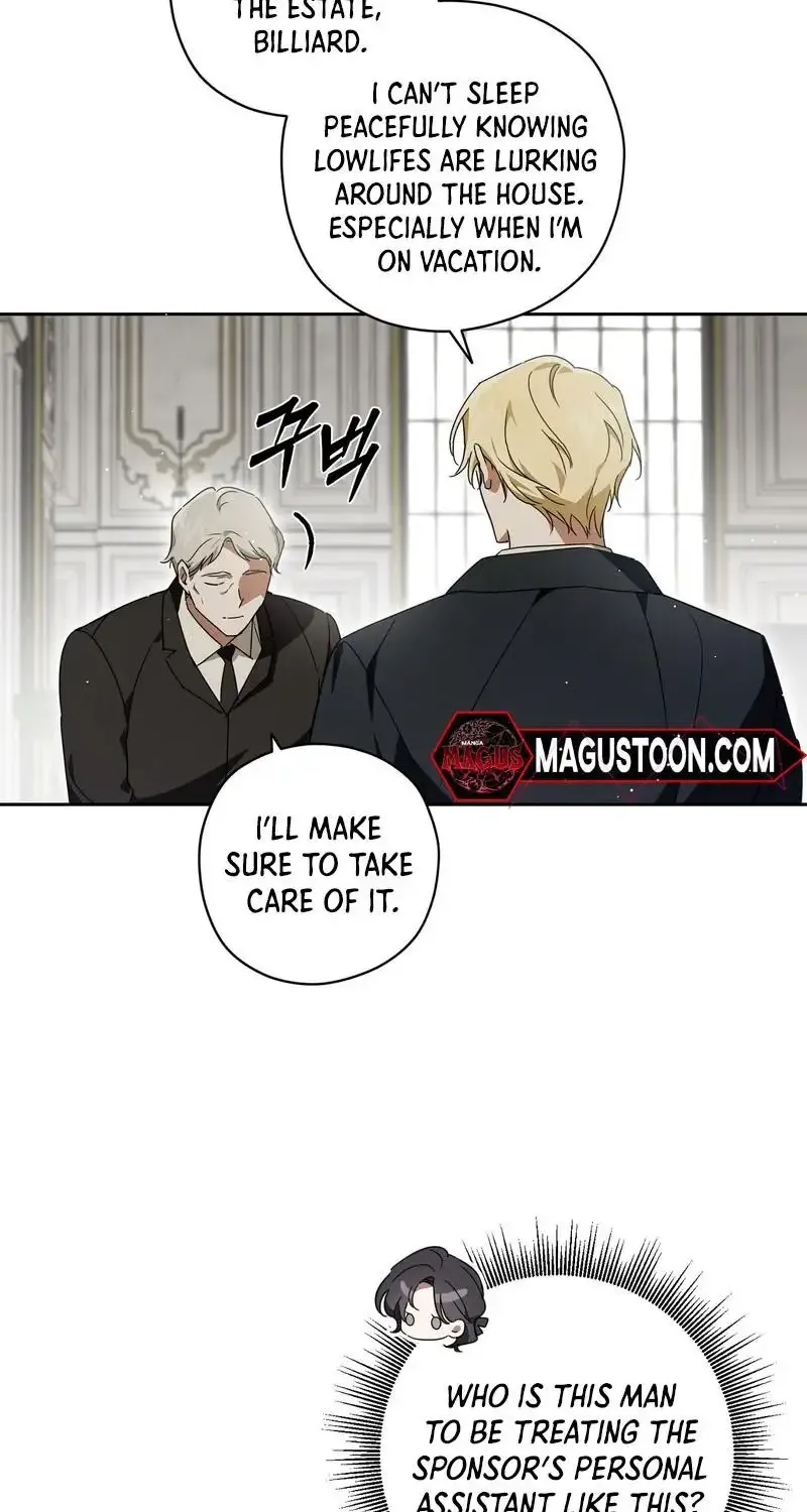 Dear Anonymous Sponsor Chapter 8 page 11 - 