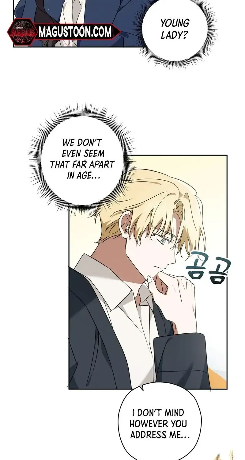 Dear Anonymous Sponsor Chapter 8 page 16 - 