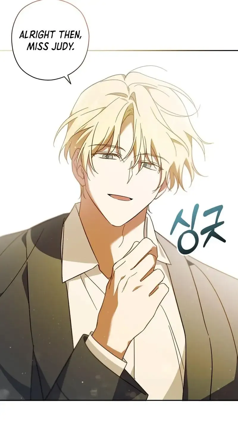 Dear Anonymous Sponsor Chapter 8 page 20 - 