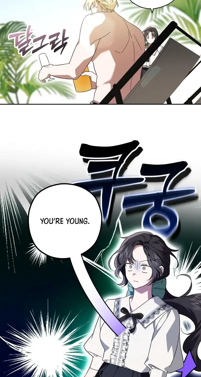 Dear Anonymous Sponsor Chapter 8 page 43 - 