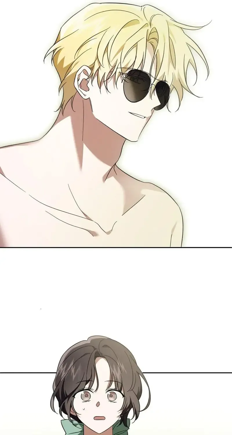 Dear Anonymous Sponsor Chapter 8 page 48 - 