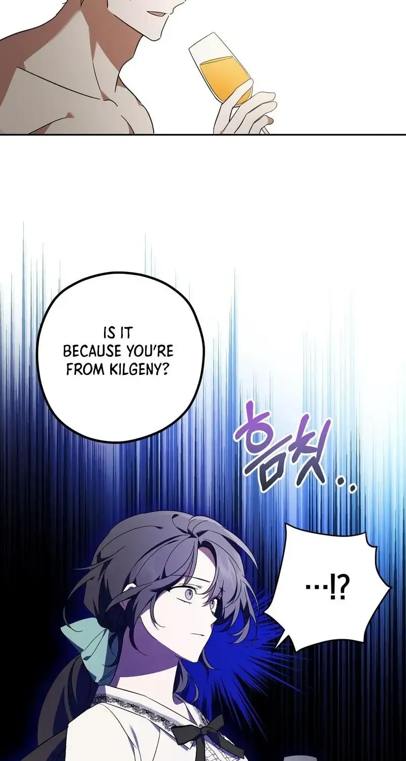 Dear Anonymous Sponsor Chapter 8 page 57 - 