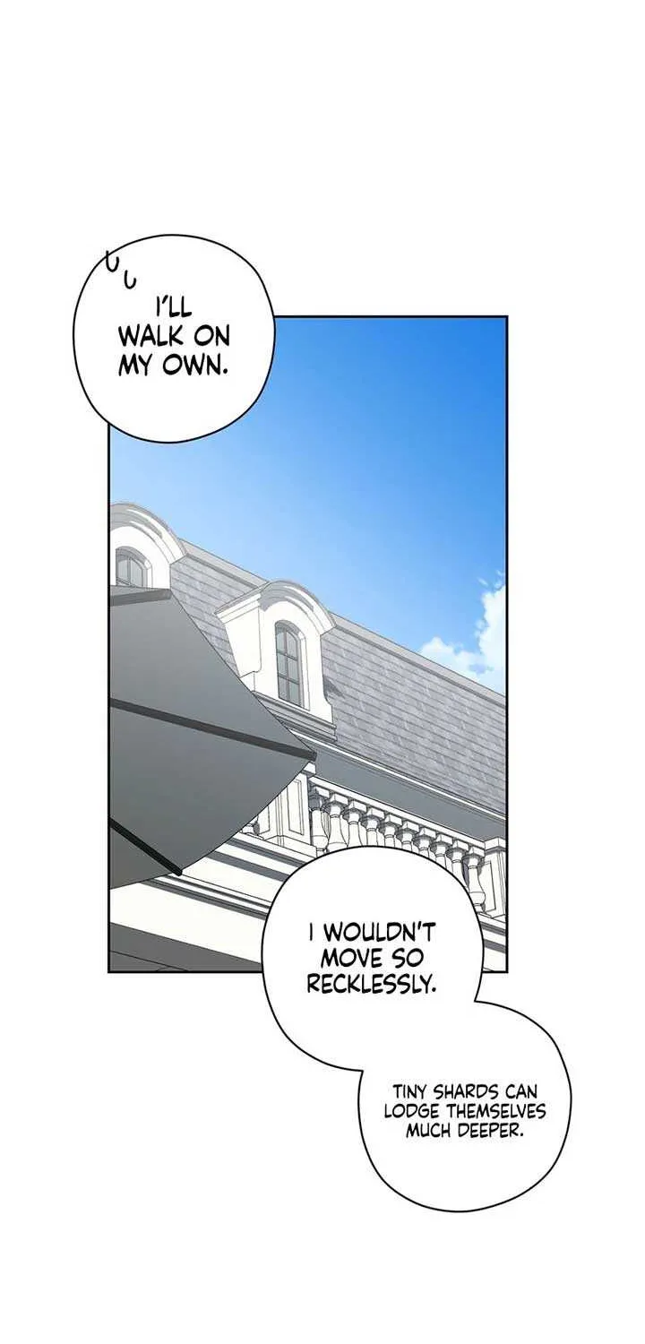 Dear Anonymous Sponsor Chapter 9 page 16 - 