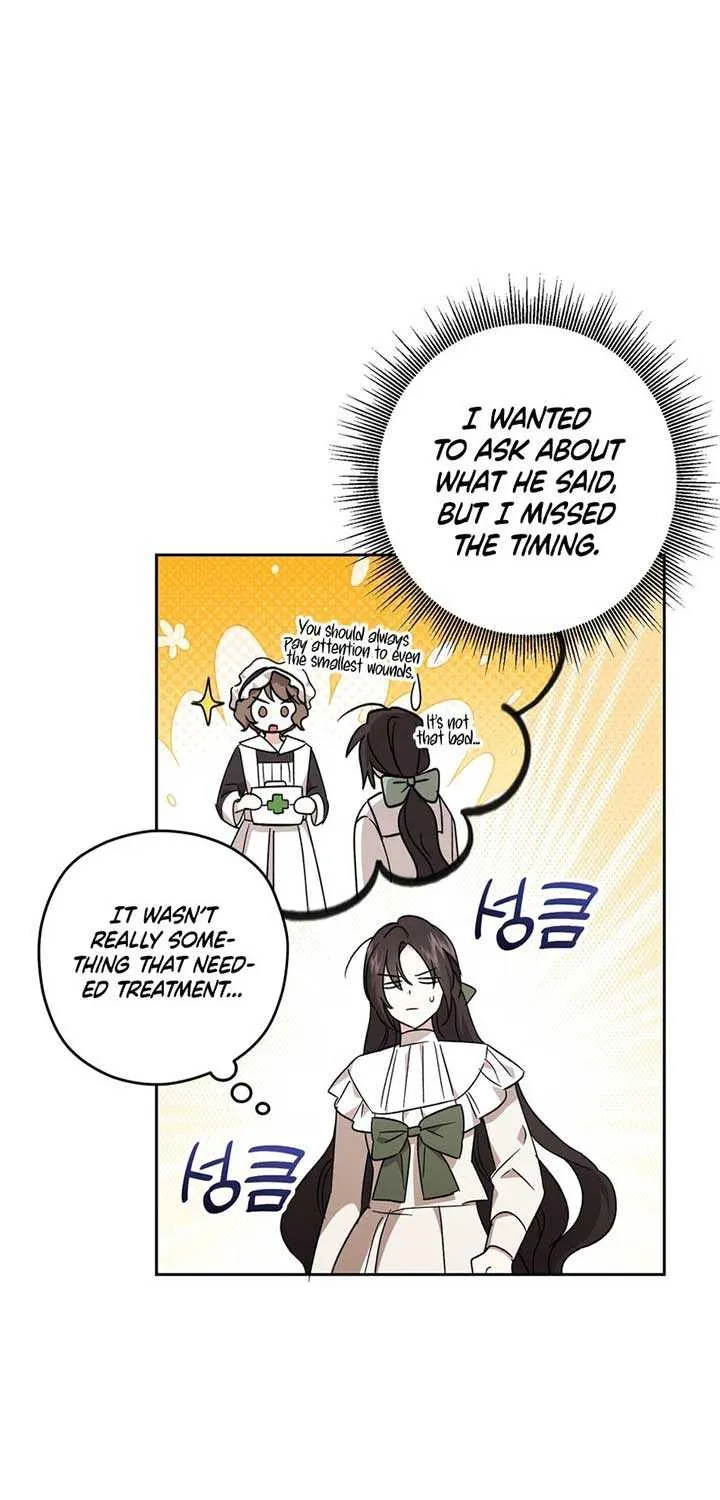 Dear Anonymous Sponsor Chapter 9 page 25 - 