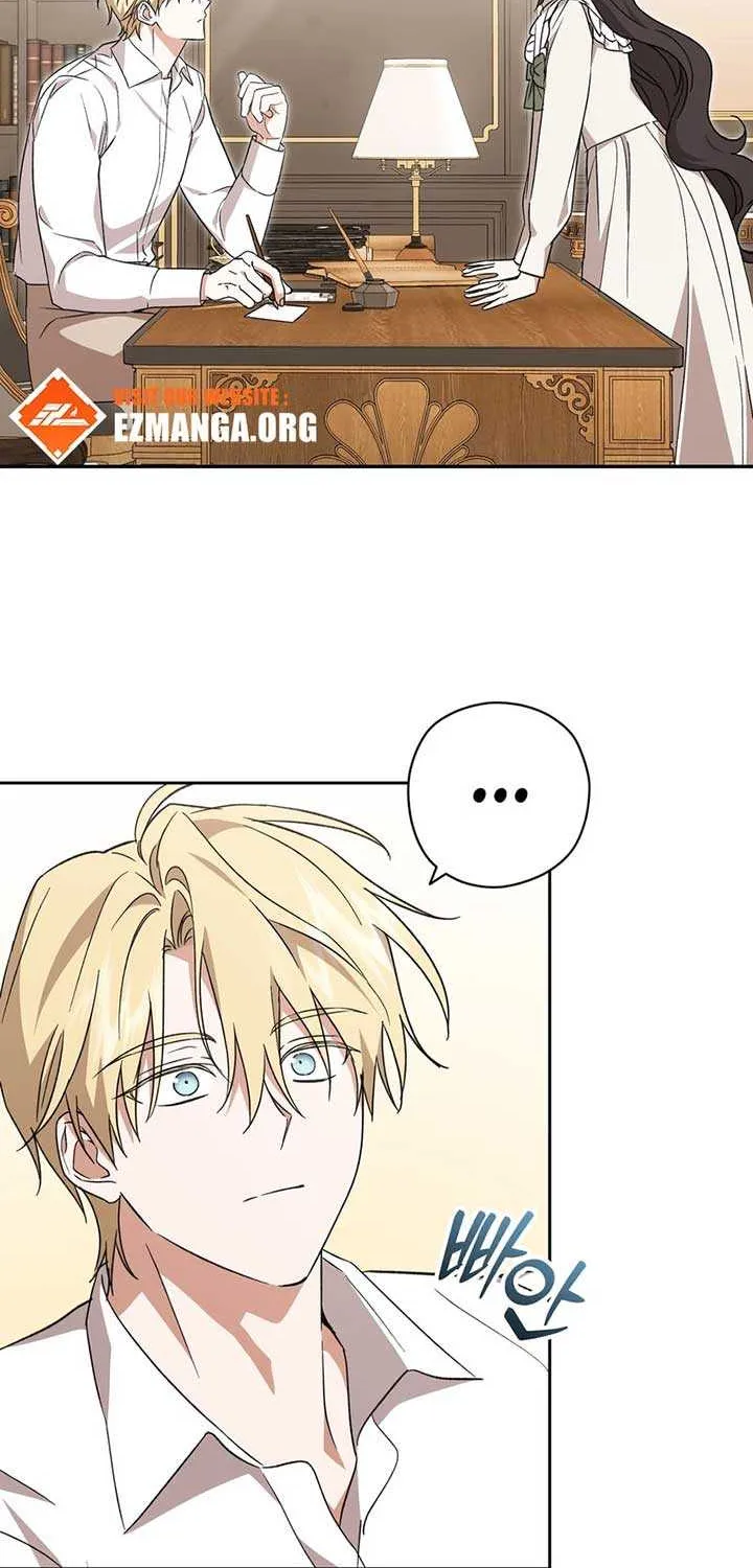 Dear Anonymous Sponsor Chapter 9 page 28 - 