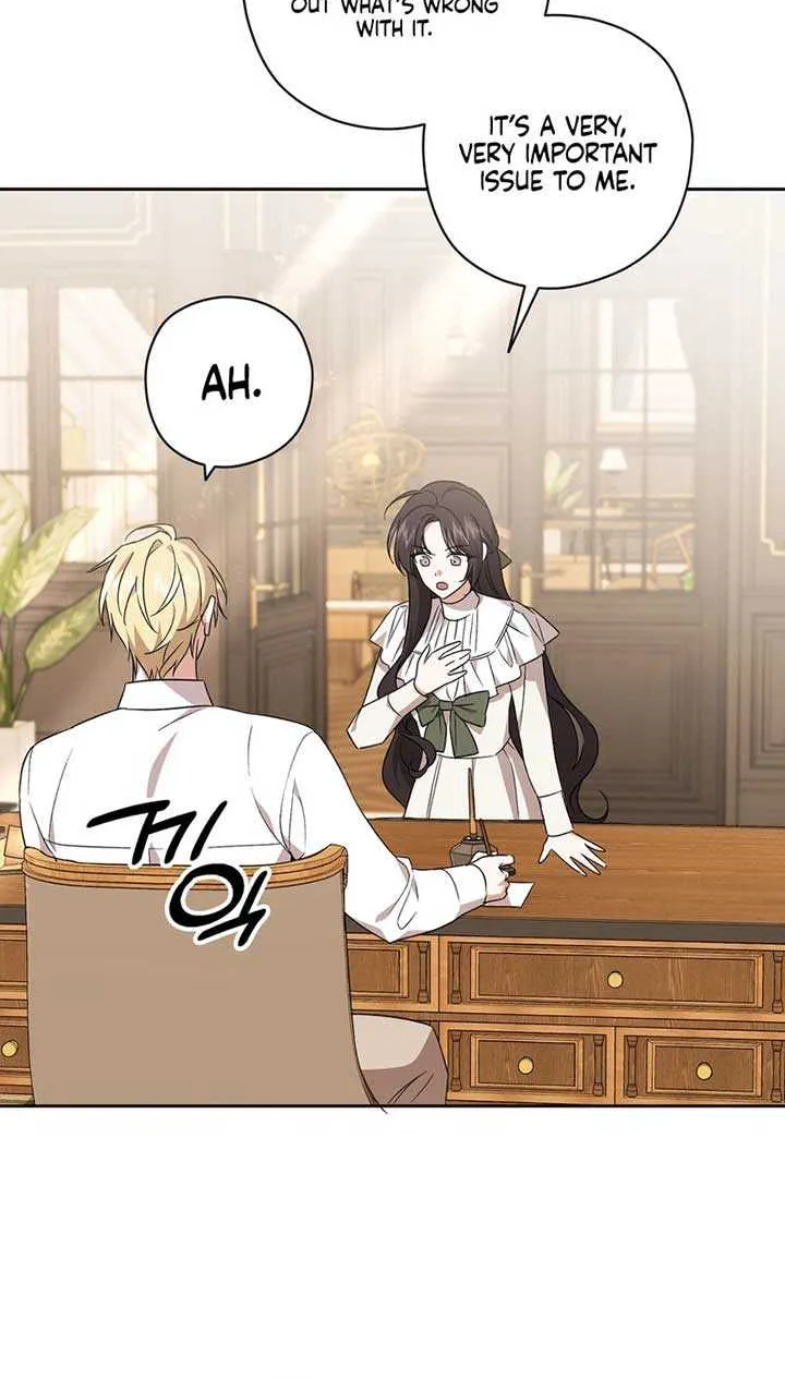 Dear Anonymous Sponsor Chapter 9 page 30 - 