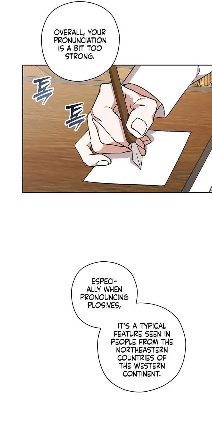 Dear Anonymous Sponsor Chapter 9 page 31 - 