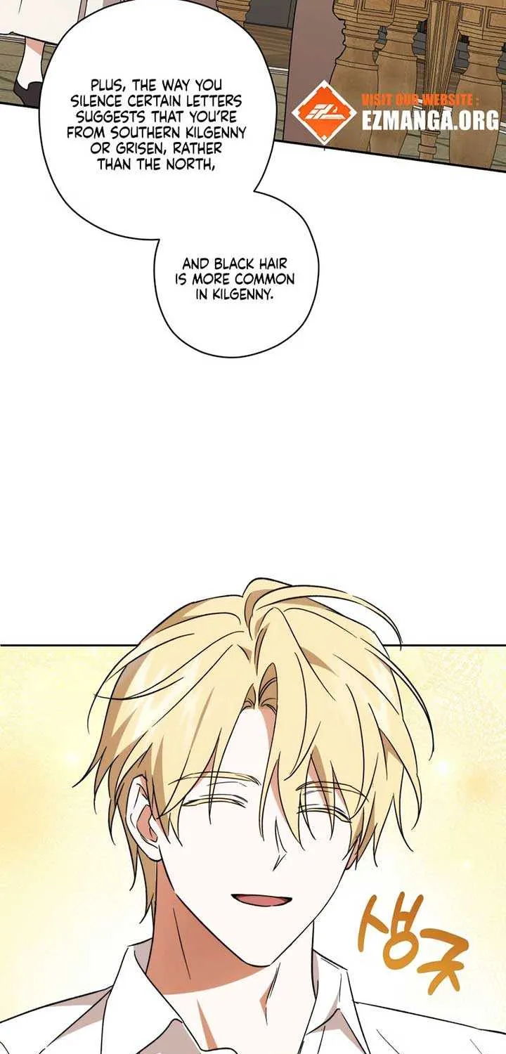 Dear Anonymous Sponsor Chapter 9 page 33 - 