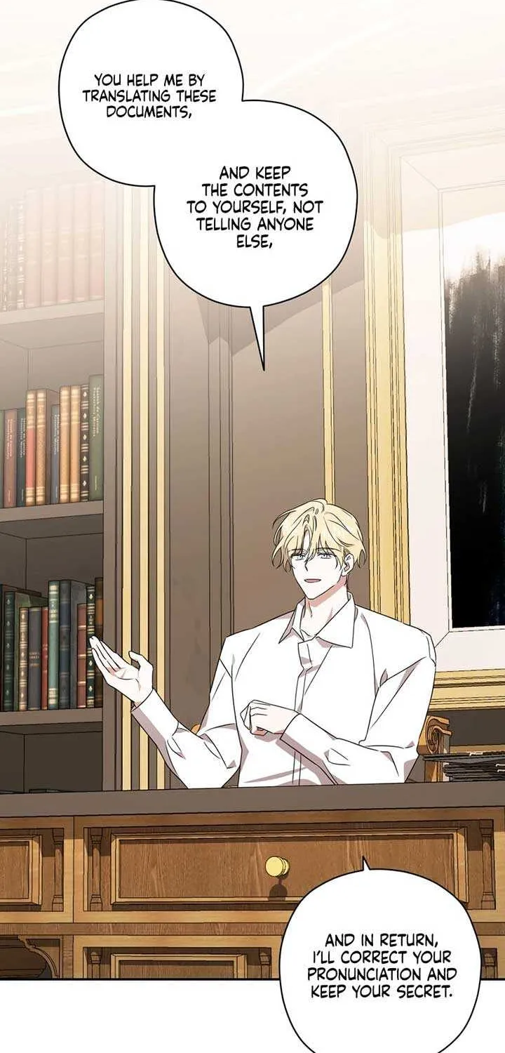 Dear Anonymous Sponsor Chapter 9 page 46 - 