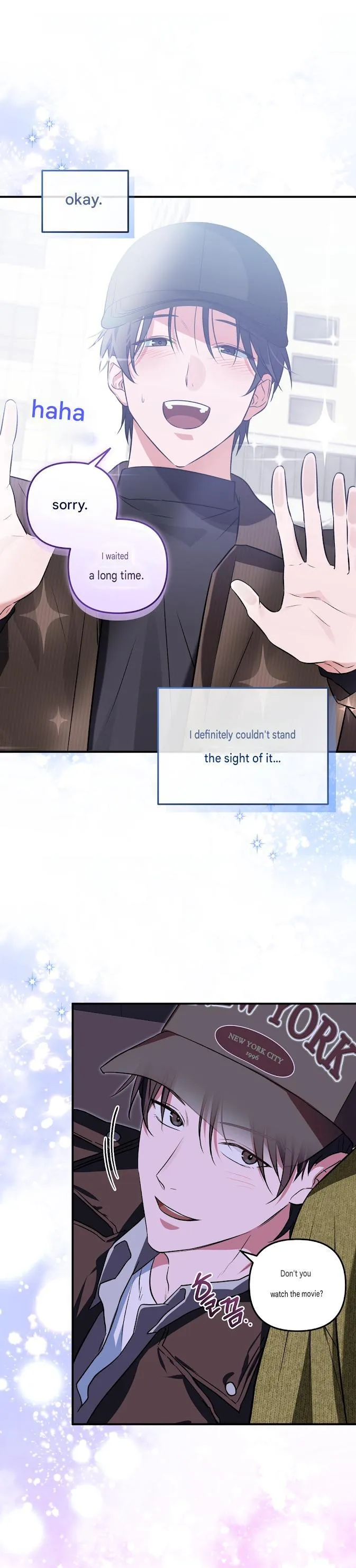 Dear Anti-Fan Chapter 0 page 6 - 