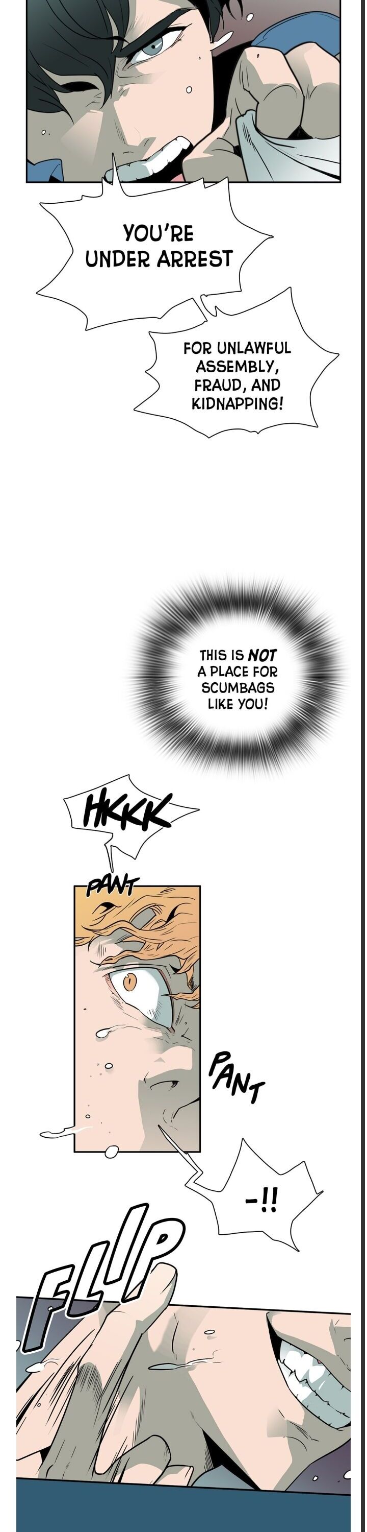 DEAR. DOOR ( UNCENSORED version ) Chapter 1 page 5 - 
