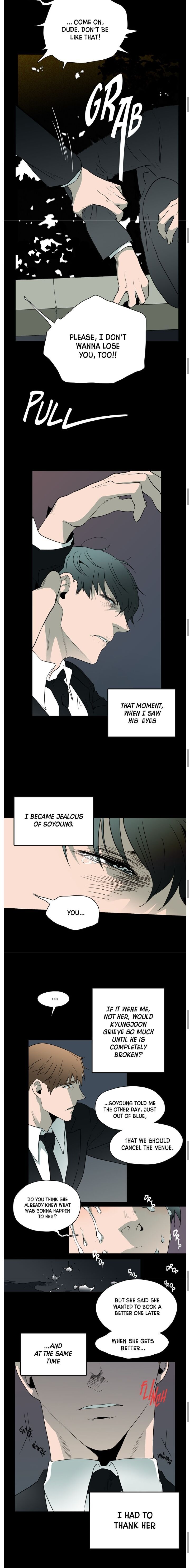 DEAR. DOOR ( UNCENSORED version ) Chapter 11 page 26 - 