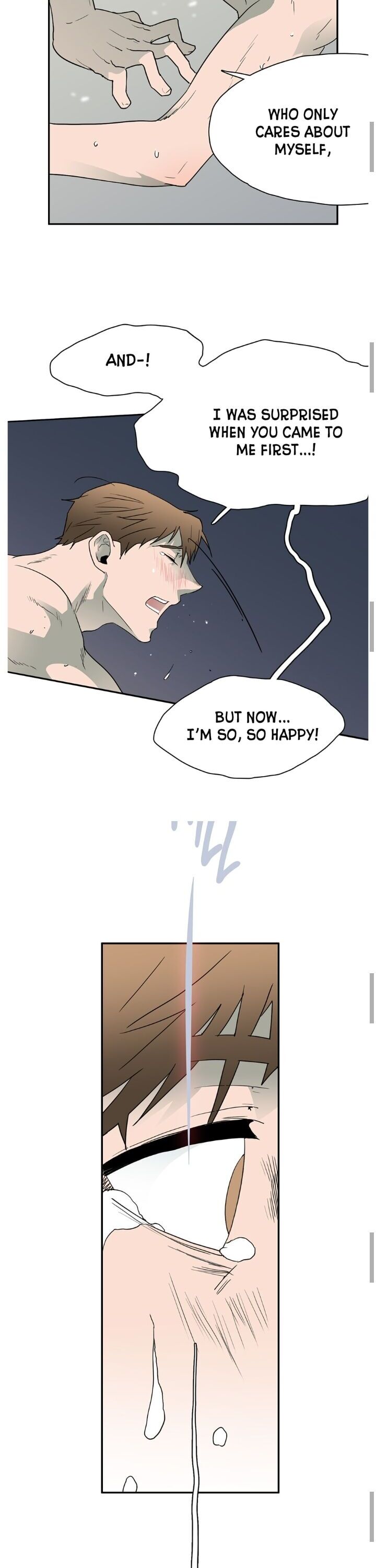 DEAR. DOOR ( UNCENSORED version ) Chapter 12 page 8 - 